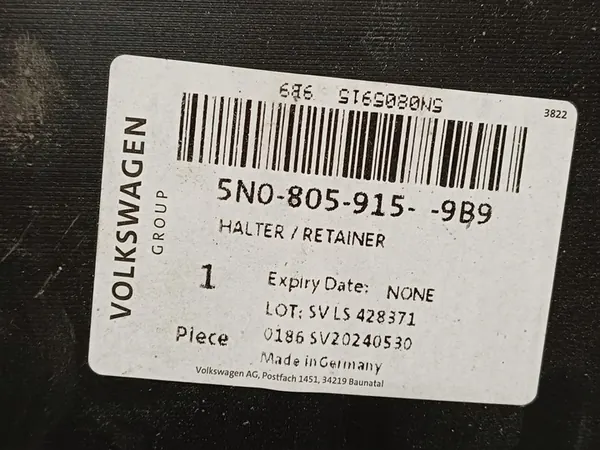 VW TIGUAN 1 I 07- Stötfångarskydd 5N0805915 image 4