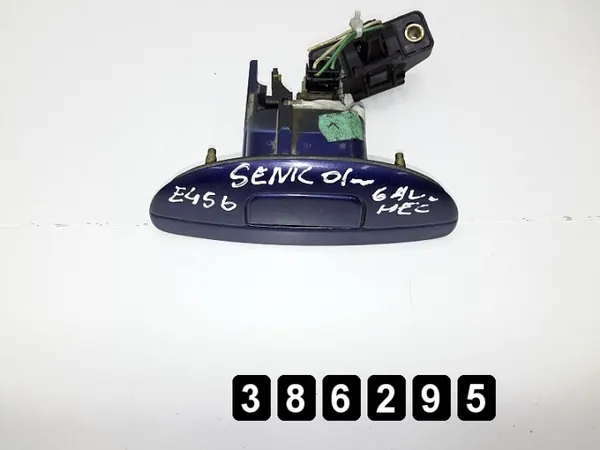 Poignée de coffre Renault Scenic OEM AM-386295 image 2