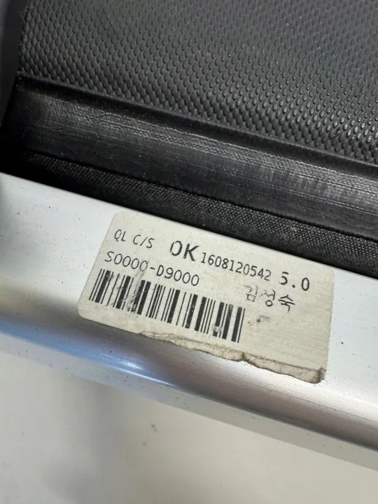 OEM ROLETA BAGAŻNIKA TYŁ TYLNA KIA SPORTAGE IV 4 image 10