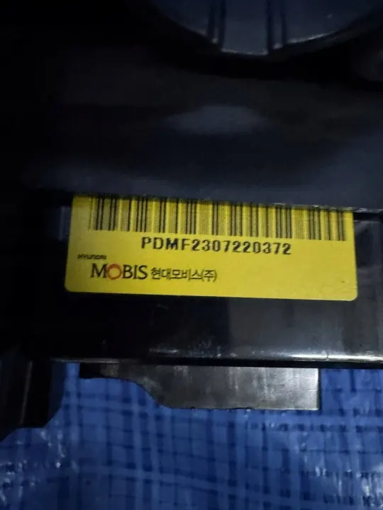 Enchufe USB Hyundai 96120-G4250 para i30 III Lift image 6