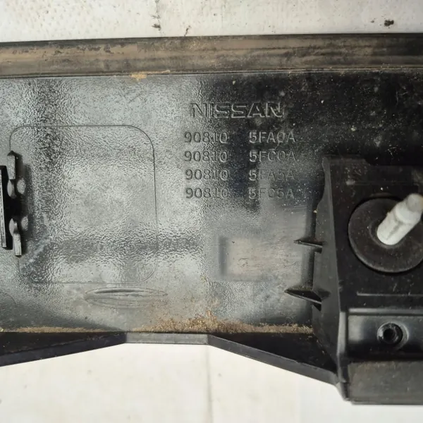 OEM 6383U100 Moldura Porta-Malas para Nissan Micra V 2016-22 image 4