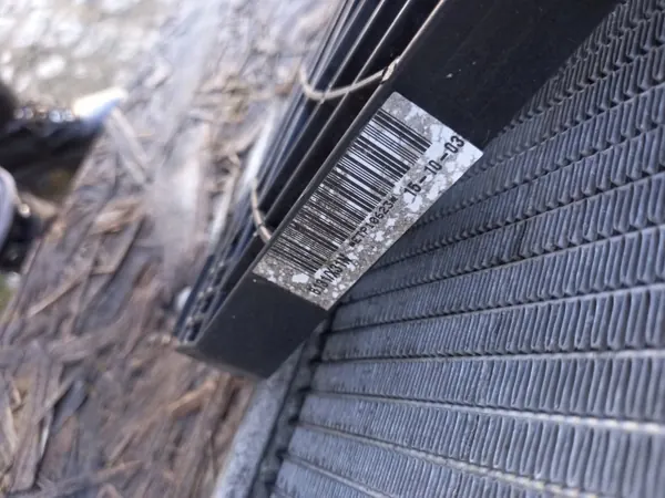 Jäähdytin tuulettimella OEM gcdut Nissan Primera P12 image 4