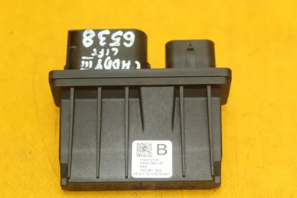 AdBlue-Steuergerät 7N0941329 für VW Caddy III image 2