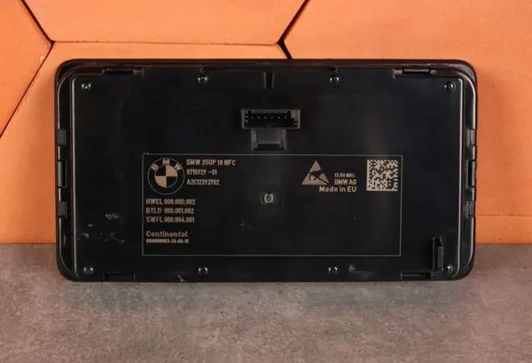 Module Lecteur NFC OEM 8715929 pour BMW G-Series image 4