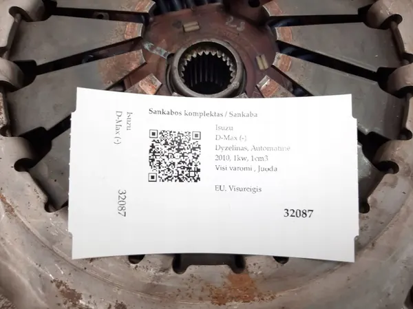 Kokonaiskytkin Isuzu D-Max 2010 8979415220 image 9