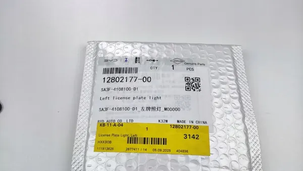 Feu de plaque BYD OE sa3f 4108100.PAWELCZESCI image 7