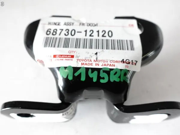 TOYOTA RAV4 V COROLLA E21 LEXUS NX350 RX350 Höger Dörrgångjärn image 4