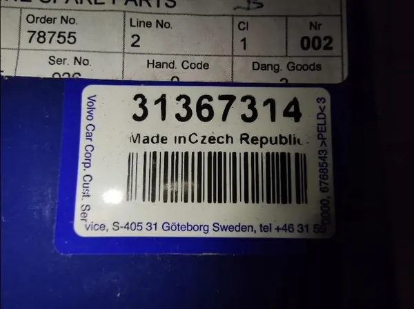 Volvo OE 31367314 Kopplingscylinder image 4