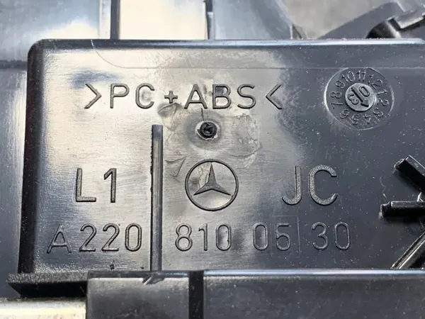 Cendrier Portière Arrière Mercedes-Benz S-Class OEM A2208100530 image 6