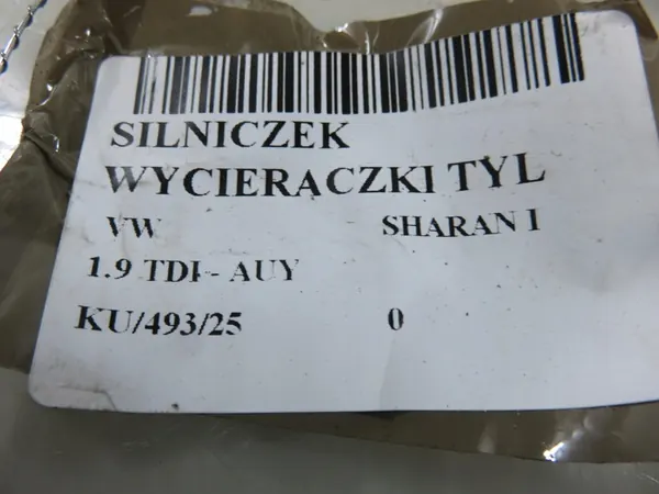 Heckwischermotor VW Sharan 7M3955711A image 7