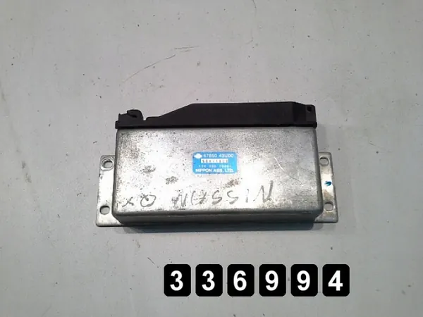 Nissan Maxima ECU OEM AM-336994 1994 Gebraucht image 2