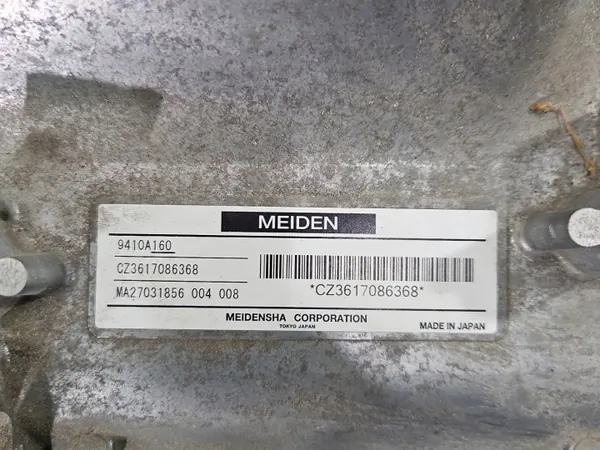 OEM 9410A160 Invertteri Mitsubishi Outlander III:lle image 5