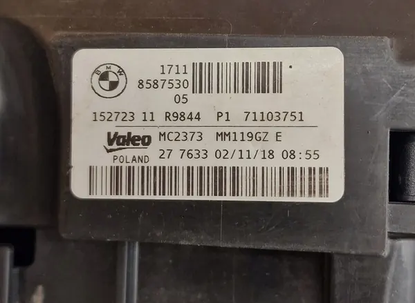 Kylfläkt BMW G20 G22 G23 M340i M440i image 6