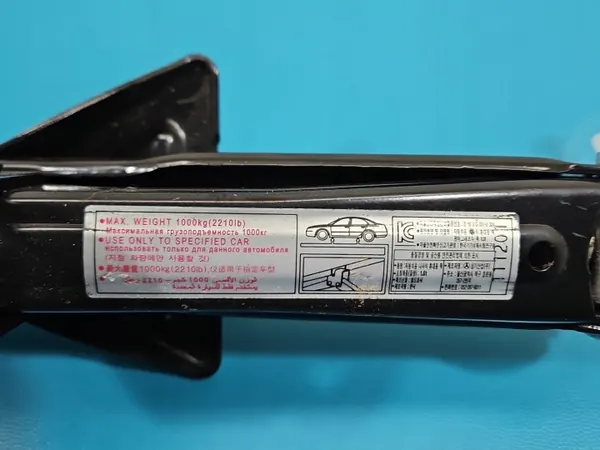 Macaco Trapezoidal Usado OEM IMPRK1546350 Kia Sportage image 4