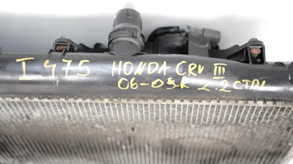 Ventilateur de radiateur d'eau OEM 368446423 Honda CR-V 3 image 3