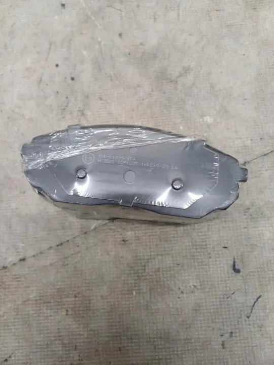 Plaquettes de frein avant OEM 1623053480 pour Kia Sorento image 2