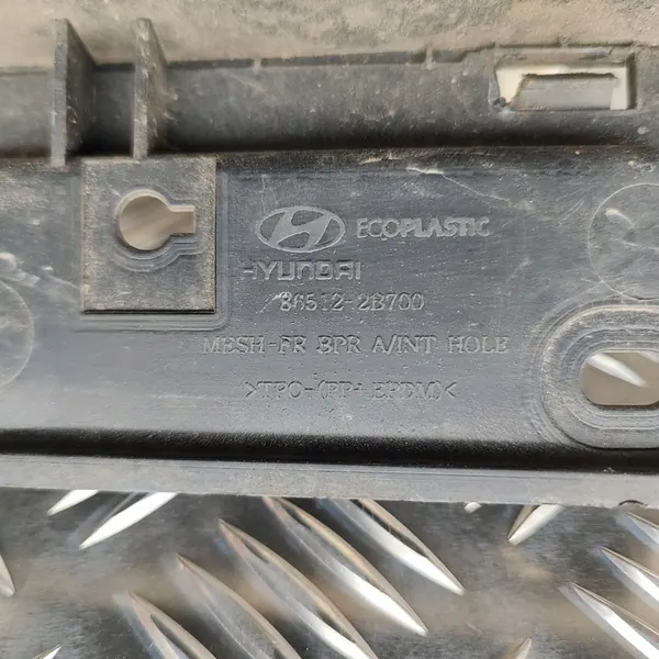 Griglia paraurti centrale HYUNDAI SANTA FÉ II 865122B700 image 6