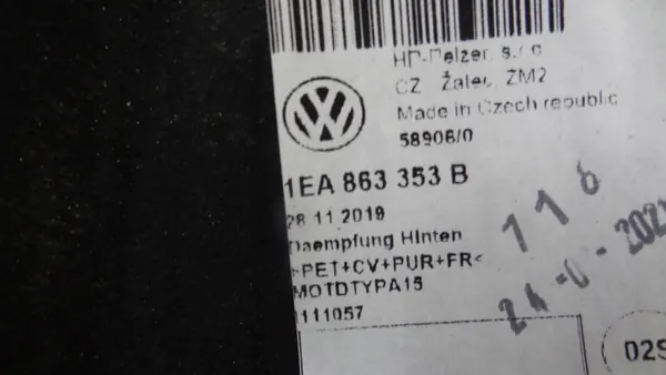 Matelas d'insonorisation moteur OEM 1EA863353B image 4