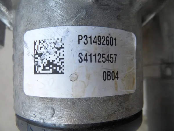 Takadifferentiä Volvo XC60 II image 4