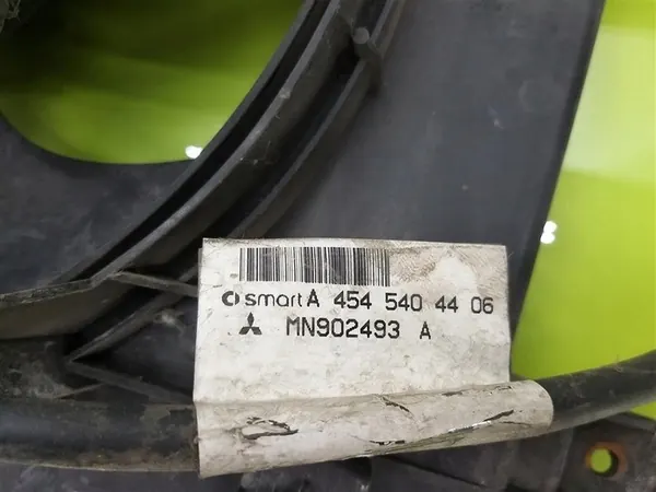 Water Radiateur Ventilator Smart Forfour I 2004-2006 1.1 B 62PK A4545001503 image 2