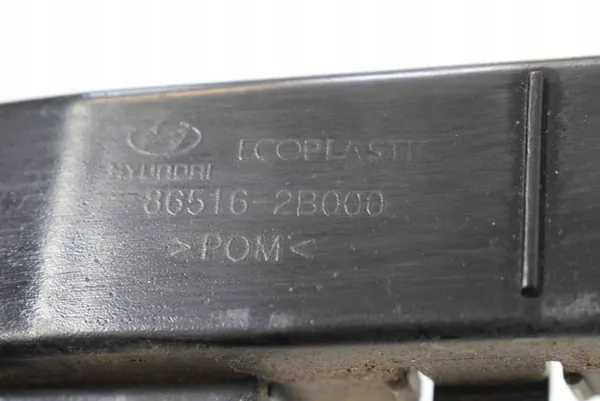 Deslizamento dianteiro direito HYUNDAI SANTA FÉ II 865162B000 image 5