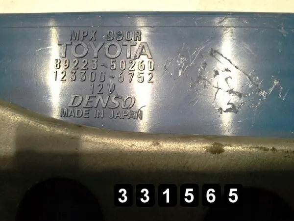Gebruikte Lexus LS ECU OEM AM-331565 2007 image 3