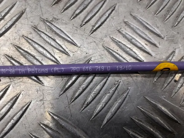 Porsche Cayenne (92A) Ilmajousitus Takana 7P0616719D image 2