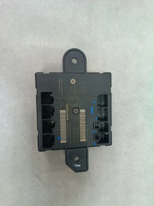 Jeep OE Deurmodule P04602910AH voor Grand Cherokee WK2 image 2