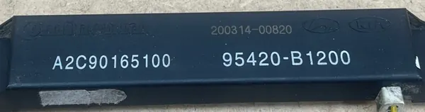 Antenne Smart Key OEM 95420-B1200 pour Hyundai Genesis G80 image 3