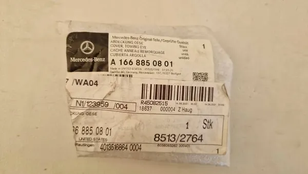 Tapa trasera Mercedes GLE W167 A1668850801 image 3