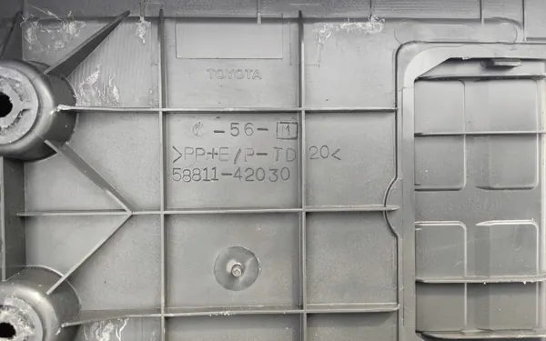 Reposabrazos consola central Toyota RAV4 III Lift OEM 58811-42030 image 8