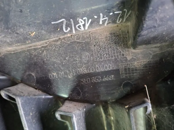 SKODA YETI Front Bumper Grill 5L0853668 image 2