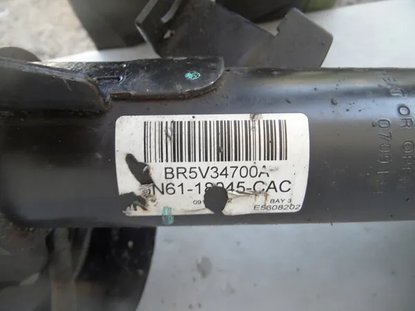 MCPERSON Stötdämpare Höger Fram Mazda 3 BK image 5