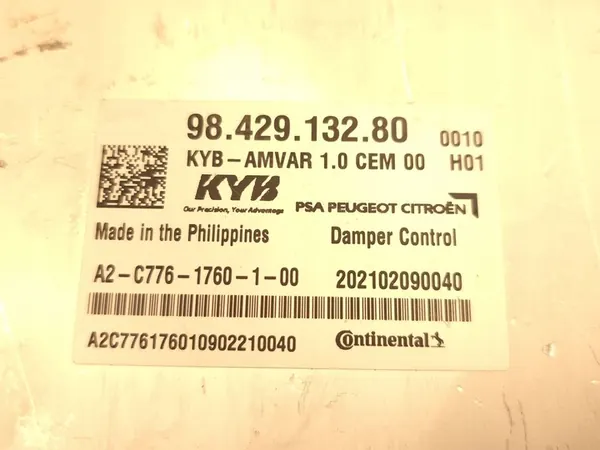 Module de Contrôle de Suspension C5X 2023 image 4