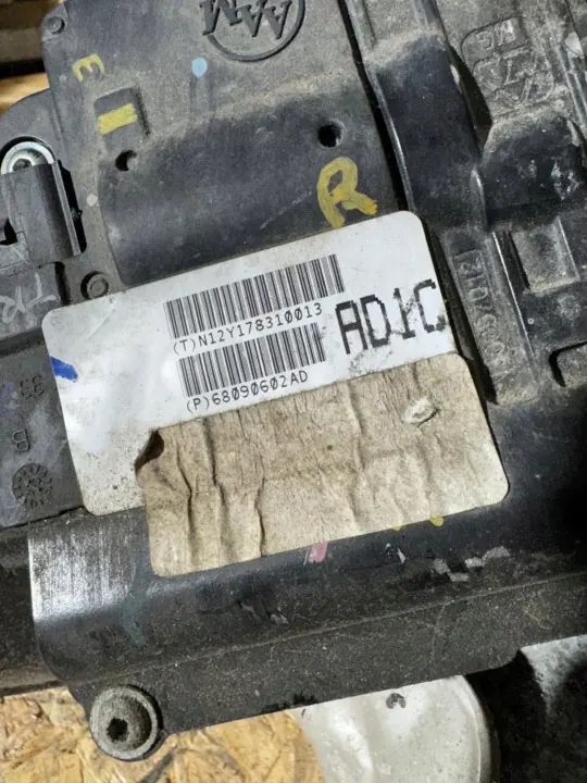 Redutor Jeep Cherokee OEM N12Y178310013 Usado image 5