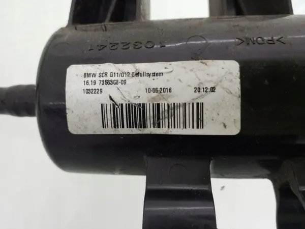 Gebrauchter BMW OE AdBlue-Tank OEM 7358308 image 4