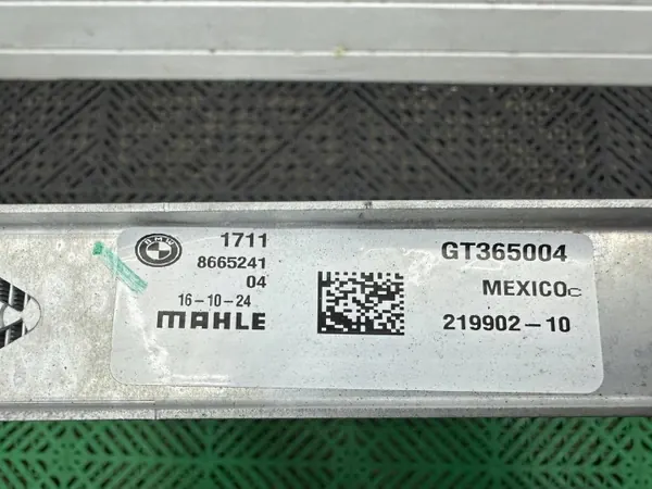 BMW OE 8665241 image 3