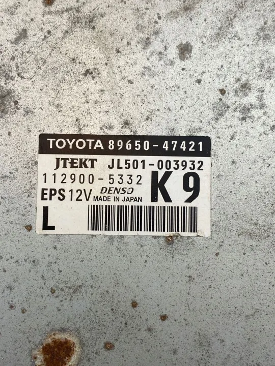 Pieza auto Toyota OE 89650-47421 usada image 5