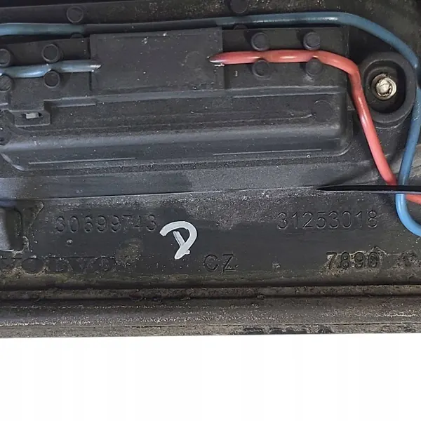 Poignée de Hayon OEM 30699743 pour V70/XC70 image 4