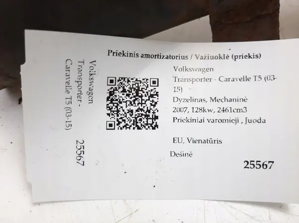 Ammortizzatore anteriore Volkswagen Transporter - Caravelle T5 2007 OEM 7H0413031N image 5