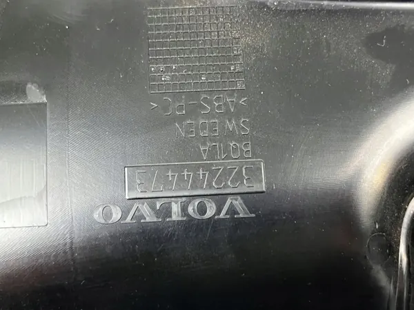 Capot Miroir Volvo XC60 II OEM 32244473 - Occasion image 6