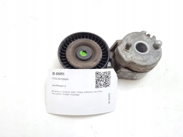 Tensor de correa alternador Jeep Wrangler OEM 4854089A image 5