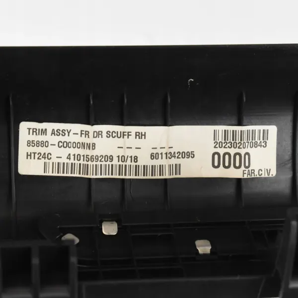 OEM 85880-CO000 Frontschweller-Set für Hyundai i20N image 6