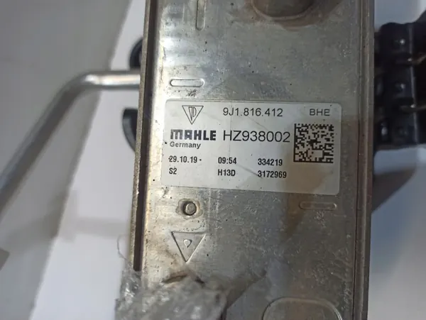 Déshydrateur Climatisation Porsche Taycan OEM 9J11816412 image 4