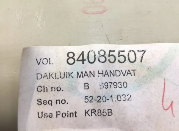 OEM 82316758 Couvre-arc de toit Volvo - Occasion image 7