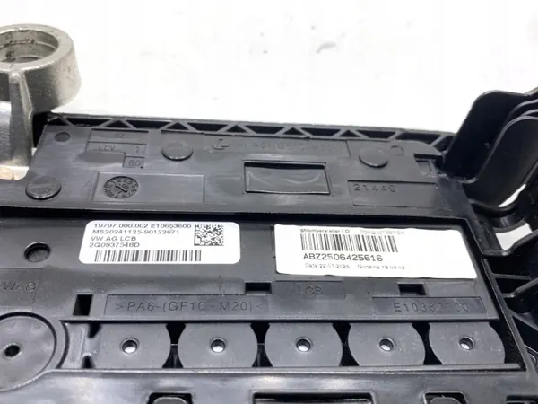 Accupool Plus SKODA KAMIQ 2Q0937548D OEM image 4