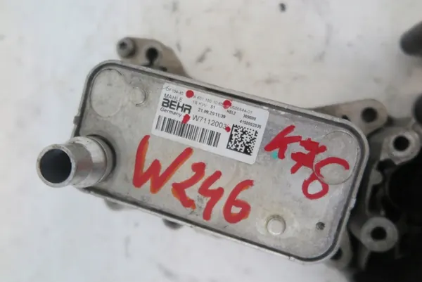 Oljefilterfäste MERCEDES-BENZ GLA (X156) A6511801065 image 2