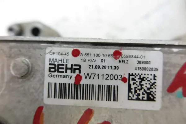 Oljefilterfäste MERCEDES-BENZ GLA (X156) A6511801065 image 4