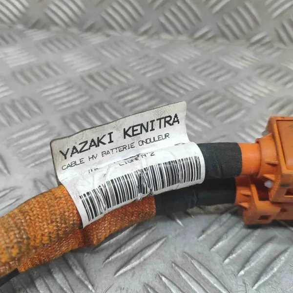 Batterieladekabel OEM 9839365880 für Peugeot 2008 II image 7