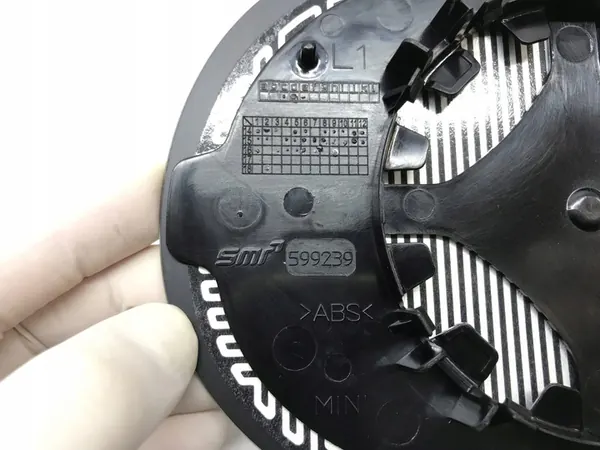 Vasen lämmin asfäärinen peililasi MINI R60 R61 9803189 image 4